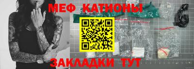 стафф Берёзовский