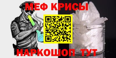 стафф Берёзовский