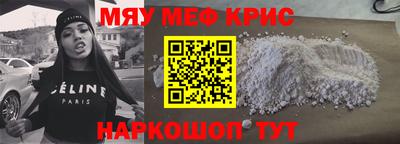 марки nbome Беслан