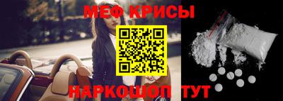 стафф Берёзовский