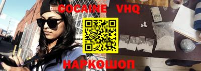 СК Михайловск