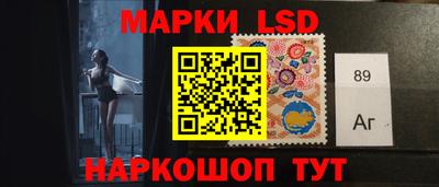 а пвп мука Бийск