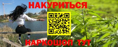 марки nbome Беслан
