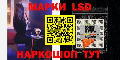 а пвп мука Бийск
