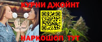а пвп мука Бийск