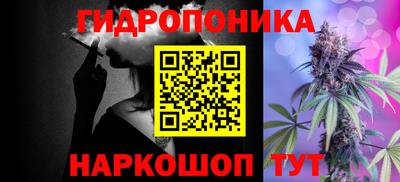 марки nbome Беслан