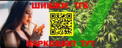 альфа пвп Михайловка