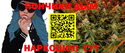 стафф Берёзовский