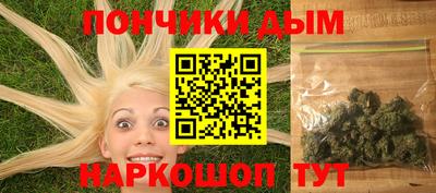 а пвп мука Бийск
