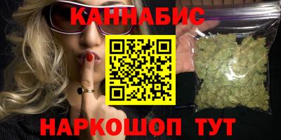 стафф Берёзовский
