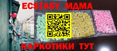 стафф Берёзовский