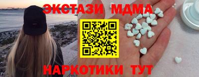 а пвп мука Бийск