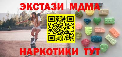 а пвп мука Бийск