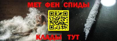 а пвп мука Бийск
