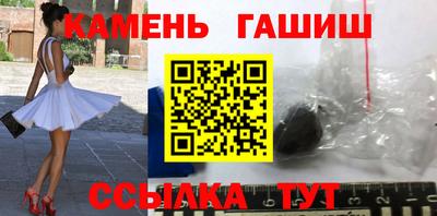 стафф Берёзовский