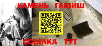 а пвп мука Бийск