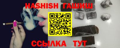 а пвп мука Бийск