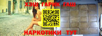 стафф Берёзовский