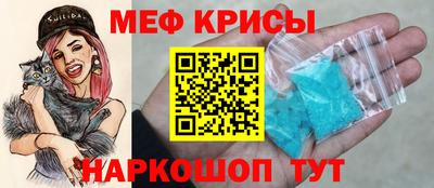 стафф Берёзовский