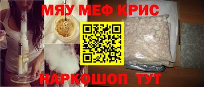 марки nbome Беслан