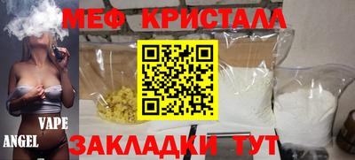 марки nbome Беслан